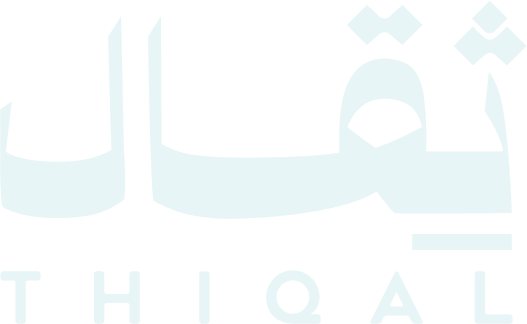 ثقال